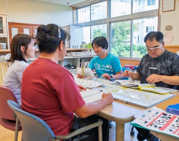 該当施設はこちら