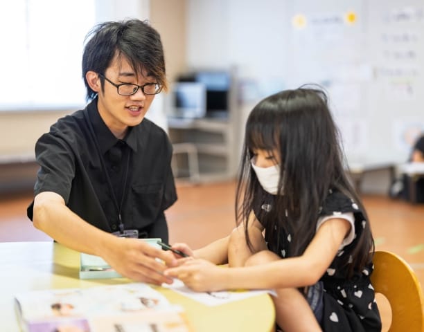 該当施設はこちら