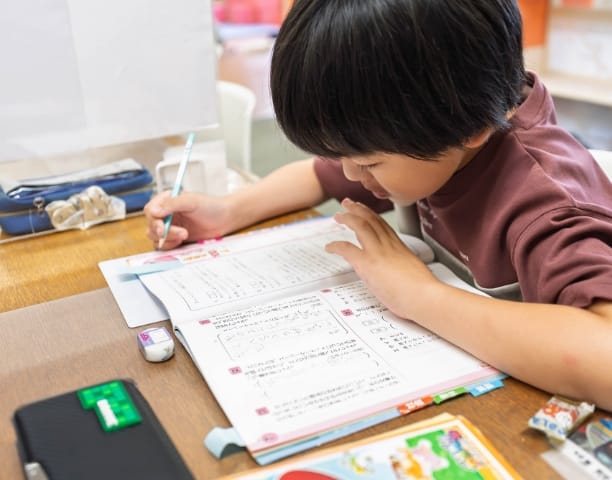 該当施設はこちら