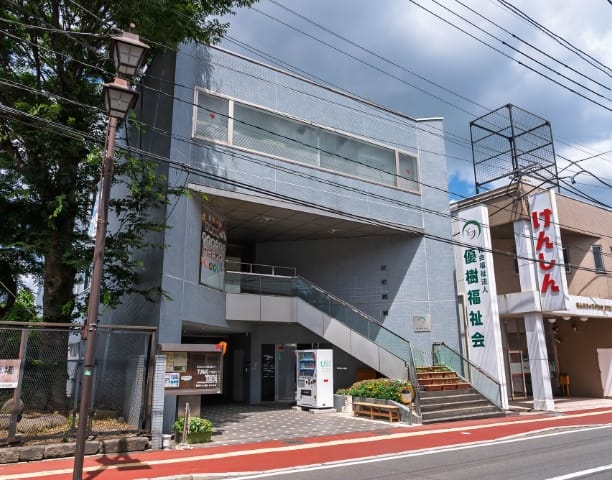 該当施設はこちら