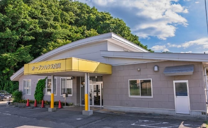 オープンハウス白河