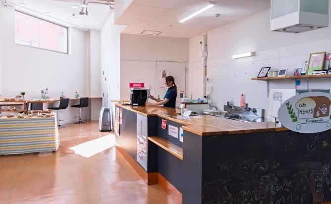 地域生活サポートセンター エル白河