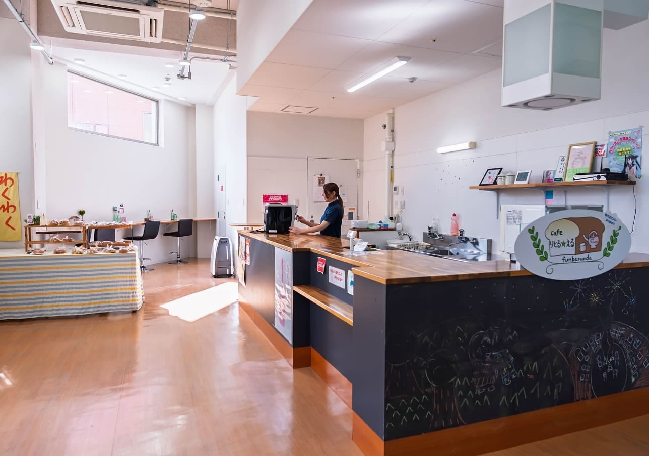 地域生活サポートセンター きらり