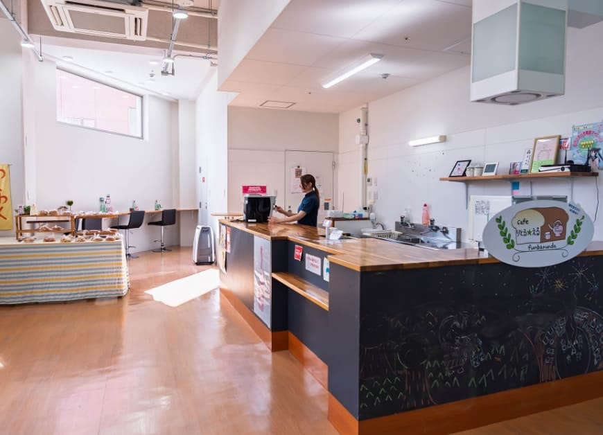 地域生活サポートセンター エル白河