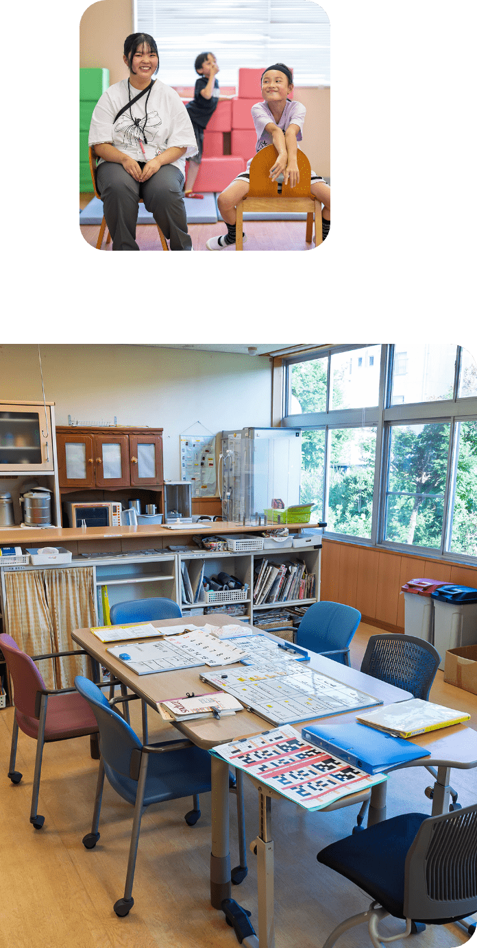 事業・サービス