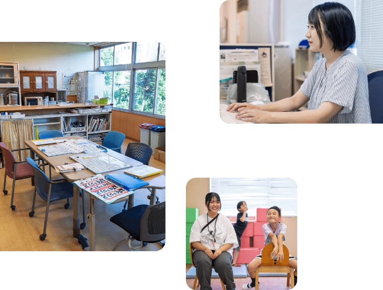 事業・サービス