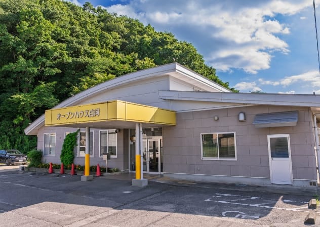 オープンハウス白河