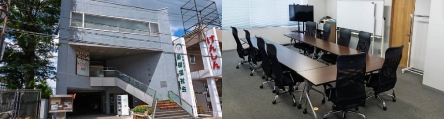 優樹福祉会について