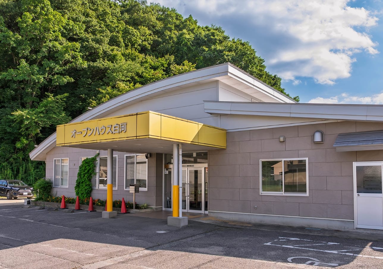 オープンハウス白河
