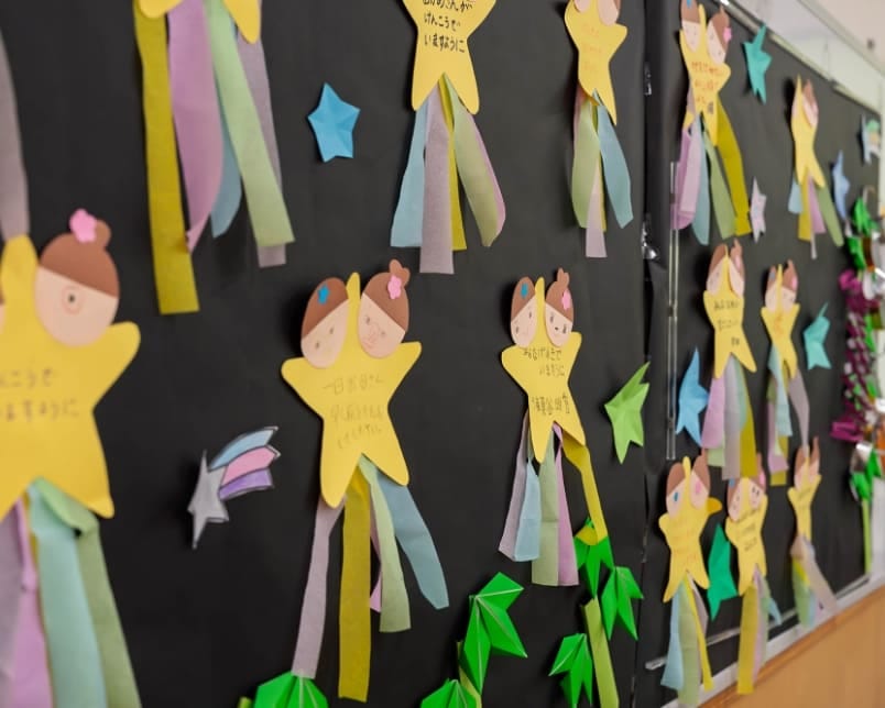 施設概要 Overview