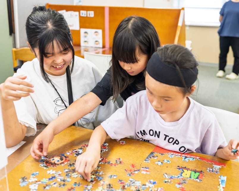 施設概要 Overview