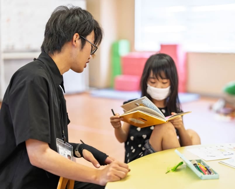 施設概要 Overview