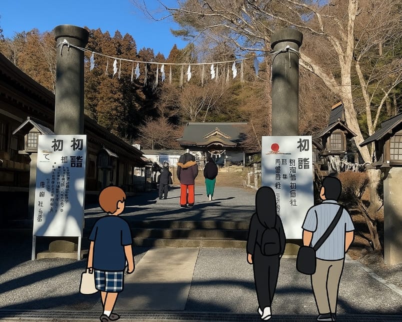 施設概要 Overview